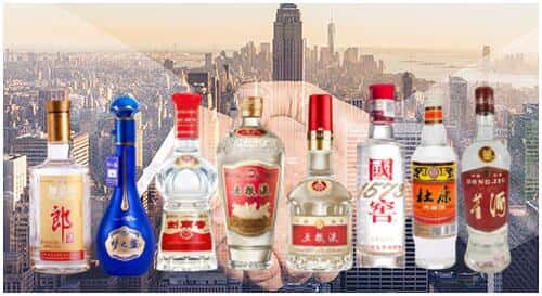 商洛市镇安回收名酒