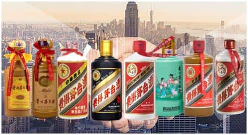 商洛市镇安回收茅台